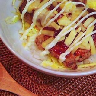 電子レンジのみ♪余ったハンバーグでロコモコ風丼